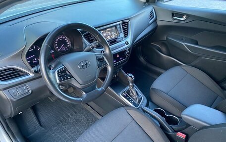 Hyundai Solaris II рестайлинг, 2018 год, 1 429 000 рублей, 7 фотография