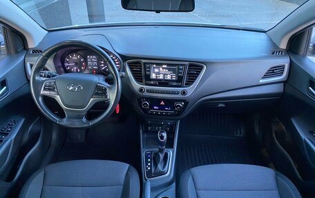 Hyundai Solaris II рестайлинг, 2018 год, 1 429 000 рублей, 8 фотография