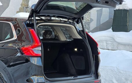 Honda CR-V, 2025 год, 4 200 000 рублей, 26 фотография