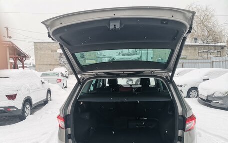 Skoda Kodiaq I, 2018 год, 2 250 000 рублей, 8 фотография