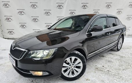 Skoda Superb III рестайлинг, 2013 год, 1 099 000 рублей, 2 фотография