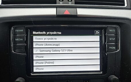 Skoda Superb III рестайлинг, 2013 год, 1 099 000 рублей, 21 фотография