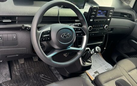 Hyundai Staria, 2021 год, 1 800 000 рублей, 12 фотография