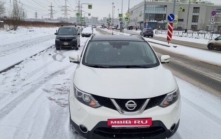 Nissan Qashqai, 2014 год, 1 300 000 рублей, 5 фотография