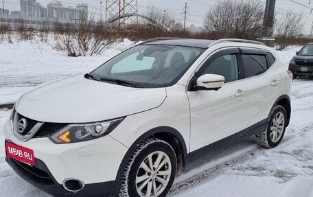 Nissan Qashqai, 2014 год, 1 300 000 рублей, 6 фотография