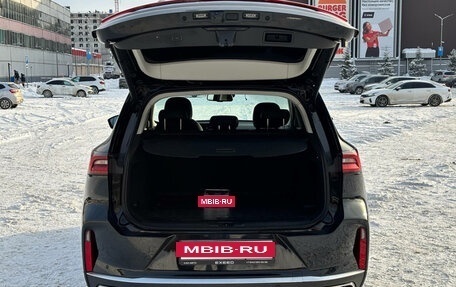 CheryExeed TXL, 2023 год, 2 350 000 рублей, 6 фотография