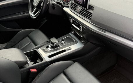 Audi Q5, 2019 год, 3 690 000 рублей, 5 фотография