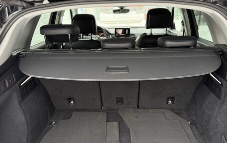 Audi Q5, 2019 год, 3 690 000 рублей, 7 фотография