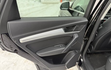 Audi Q5, 2019 год, 3 690 000 рублей, 9 фотография