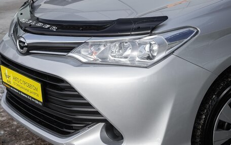 Toyota Corolla, 2016 год, 1 198 000 рублей, 2 фотография