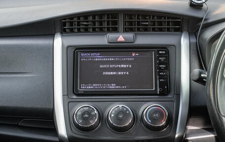 Toyota Corolla, 2016 год, 1 198 000 рублей, 17 фотография