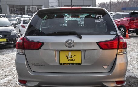 Toyota Corolla, 2016 год, 1 198 000 рублей, 8 фотография