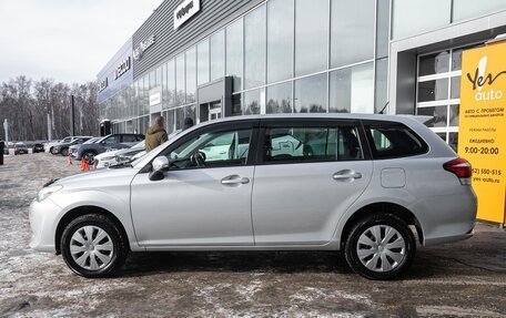 Toyota Corolla, 2016 год, 1 198 000 рублей, 10 фотография