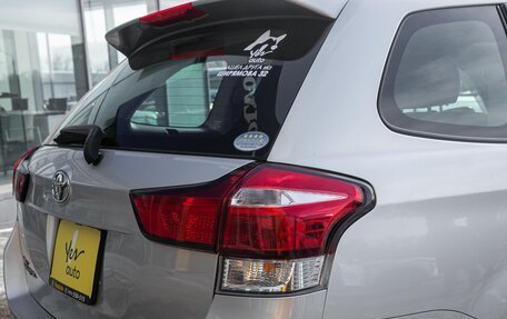Toyota Corolla, 2016 год, 1 198 000 рублей, 7 фотография
