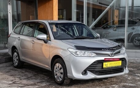 Toyota Corolla, 2016 год, 1 198 000 рублей, 5 фотография