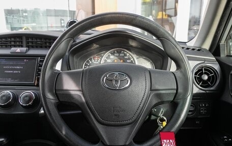 Toyota Corolla, 2016 год, 1 198 000 рублей, 15 фотография