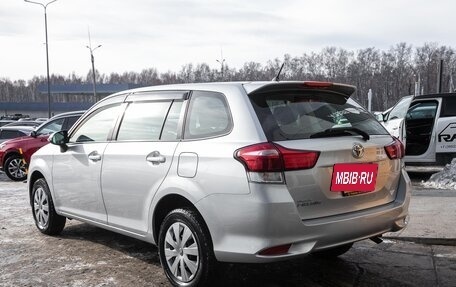 Toyota Corolla, 2016 год, 1 198 000 рублей, 9 фотография