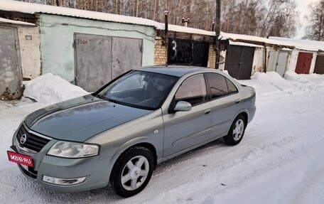 Nissan Almera Classic, 2006 год, 550 000 рублей, 6 фотография