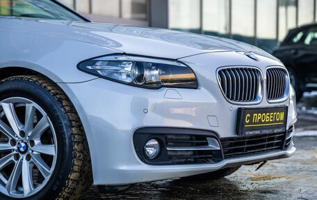 BMW 5 серия, 2014 год, 2 248 000 рублей, 10 фотография