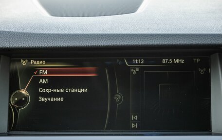 BMW 5 серия, 2014 год, 2 248 000 рублей, 29 фотография
