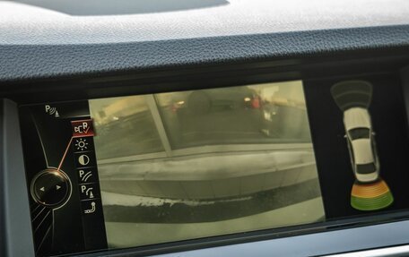 BMW 5 серия, 2014 год, 2 248 000 рублей, 38 фотография