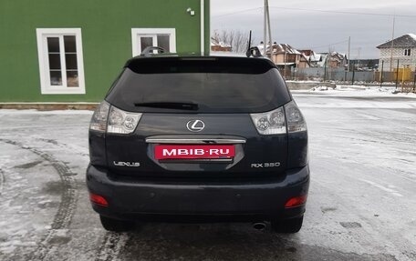 Lexus RX II рестайлинг, 2008 год, 1 450 000 рублей, 4 фотография