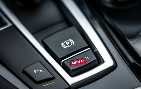 BMW 5 серия, 2014 год, 2 248 000 рублей, 39 фотография