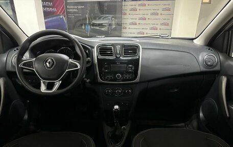 Renault Logan II, 2020 год, 1 200 000 рублей, 9 фотография