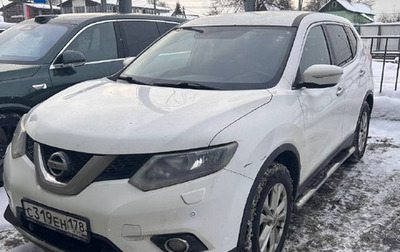 Nissan X-Trail, 2015 год, 1 099 000 рублей, 1 фотография