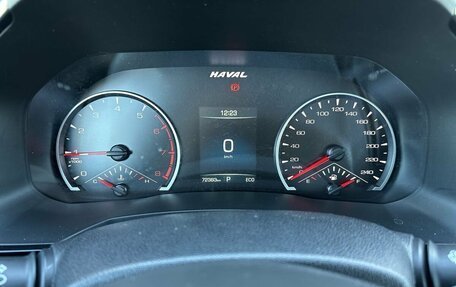 Haval F7x I, 2021 год, 1 760 000 рублей, 9 фотография