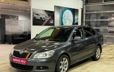 Skoda Octavia, 2012 год, 549 000 рублей, 1 фотография