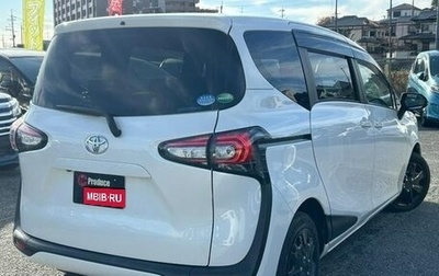 Toyota Sienta II, 2018 год, 1 369 000 рублей, 1 фотография