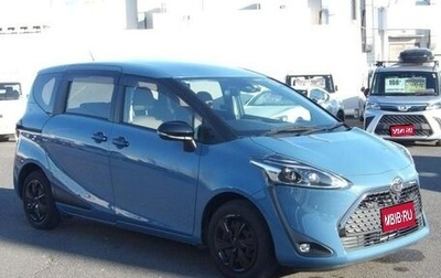 Toyota Sienta II, 2019 год, 1 264 000 рублей, 1 фотография