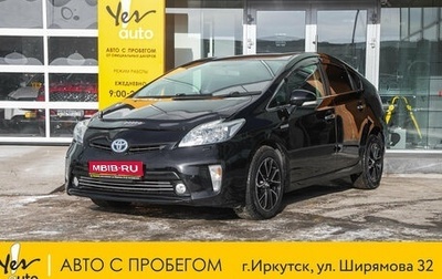 Toyota Prius, 2010 год, 1 035 000 рублей, 1 фотография