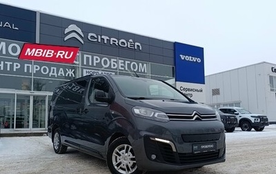 Citroen SpaceTourer I, 2019 год, 3 050 000 рублей, 1 фотография