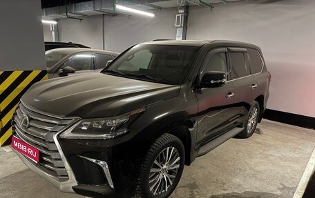Lexus LX III, 2021 год, 15 500 000 рублей, 1 фотография