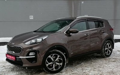 KIA Sportage IV рестайлинг, 2019 год, 1 999 000 рублей, 1 фотография
