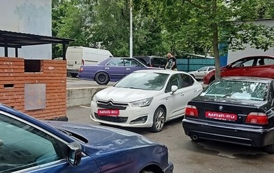 BMW 5 серия, 1998 год, 480 000 рублей, 1 фотография