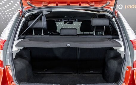 Datsun mi-DO, 2015 год, 353 000 рублей, 9 фотография