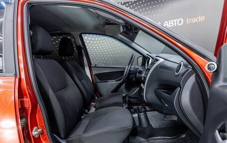 Datsun mi-DO, 2015 год, 353 000 рублей, 16 фотография