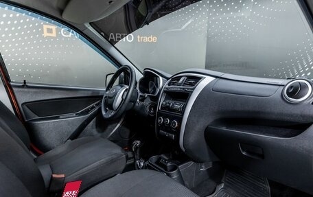 Datsun mi-DO, 2015 год, 353 000 рублей, 15 фотография