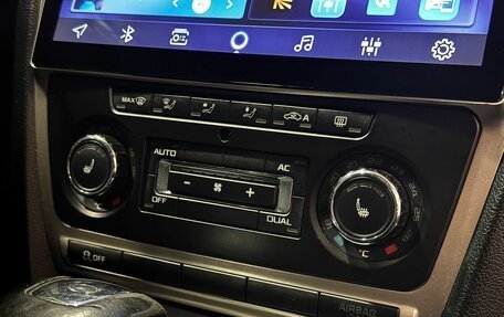 Skoda Octavia, 2012 год, 549 000 рублей, 16 фотография