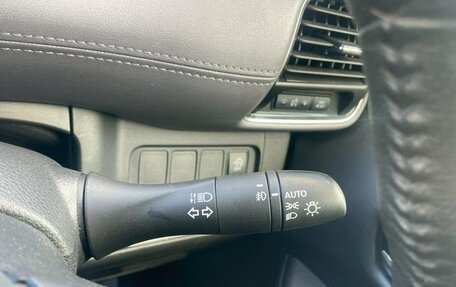 Nissan Serena IV, 2022 год, 1 998 000 рублей, 15 фотография