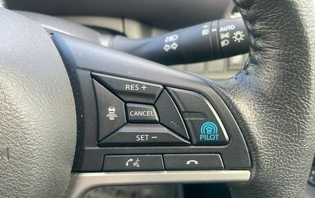 Nissan Serena IV, 2022 год, 1 998 000 рублей, 14 фотография