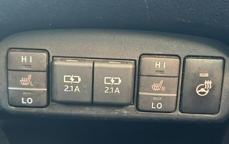 Toyota Sienta II, 2018 год, 1 369 000 рублей, 14 фотография