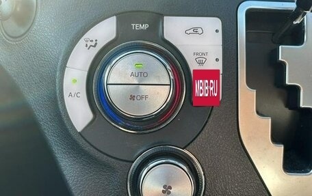 Toyota Sienta II, 2018 год, 1 369 000 рублей, 13 фотография