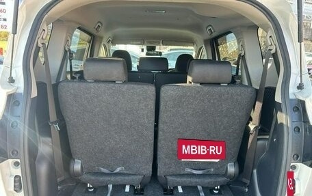 Toyota Sienta II, 2018 год, 1 369 000 рублей, 27 фотография