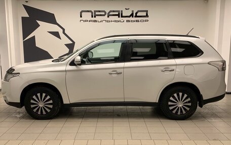 Mitsubishi Outlander III рестайлинг 3, 2012 год, 1 399 900 рублей, 3 фотография