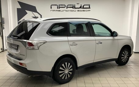 Mitsubishi Outlander III рестайлинг 3, 2012 год, 1 399 900 рублей, 2 фотография