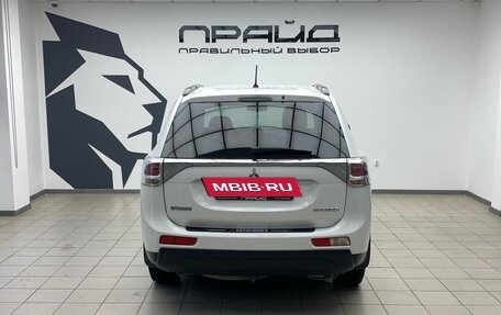 Mitsubishi Outlander III рестайлинг 3, 2012 год, 1 399 900 рублей, 7 фотография